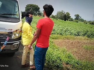 indian desi gay unique story driver